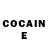 COCAIN Эквадор G'ofur Dusmuradov