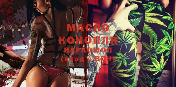 кокаин премиум Белоозёрский