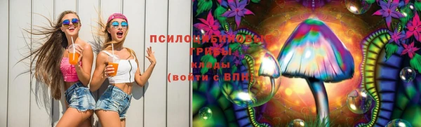 бутик Беломорск