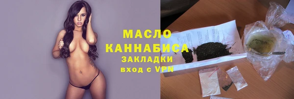кокаин премиум Белоозёрский