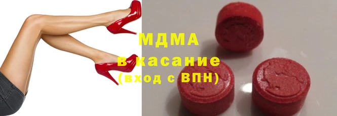 стаф Белокуриха