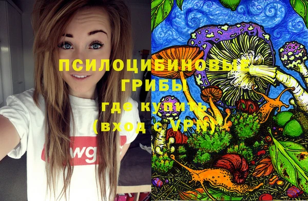 кокаин премиум Белоозёрский