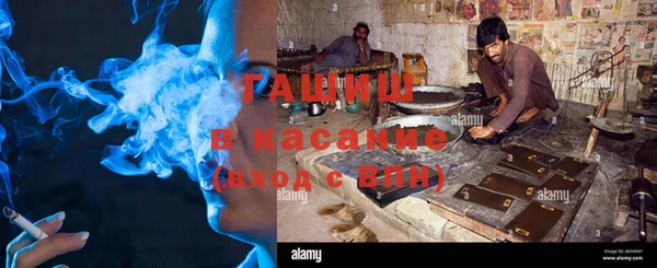 кокаин премиум Белоозёрский