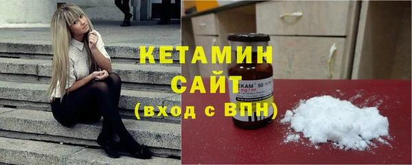кокаин премиум Белоозёрский