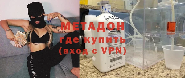 кокаин премиум Белоозёрский