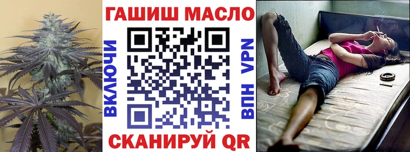 Дистиллят ТГК Wax  МЕГА ССЫЛКА  Черемхово 