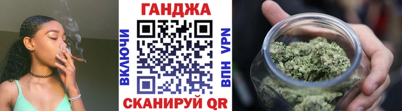 kraken ТОР  Черемхово  МАРИХУАНА SATIVA & INDICA 